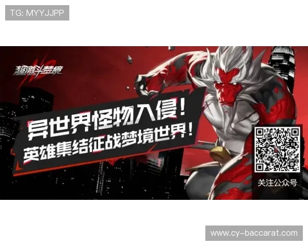 和朋友一起在网吧开黑游戏激战，享受团战与策略的无尽乐趣